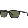Ray-Ban RB4228-601/9A-58